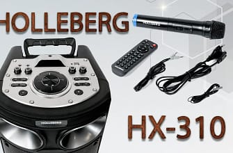 430.obzor akusticheskoj sistemy holleberg hx 310 Обзор акустической системы Holleberg HX-310
