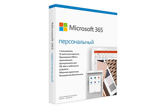 521.obzor programmy microsoft 365 Обзор программы Microsoft 365